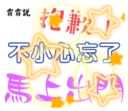 788168331