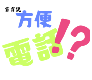 788168332
