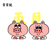 788168338