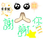 788168343