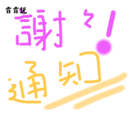 788168346