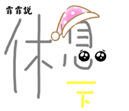 788168350
