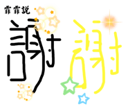 788168352