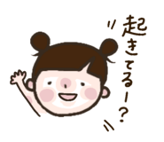 788169374