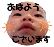 788173756