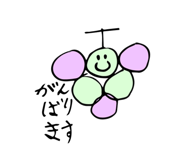 788174192