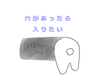 788177579