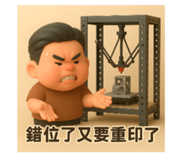 788179336