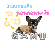 788183583