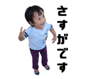 788185070