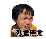 788185074