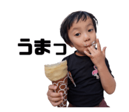 788185075