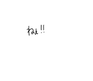 788196226