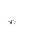 788196227