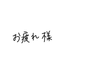 788196238