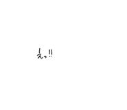 788196243