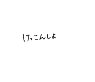 788196247