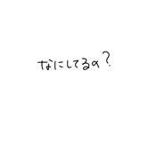 788196248