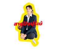 788200194