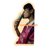 788200198