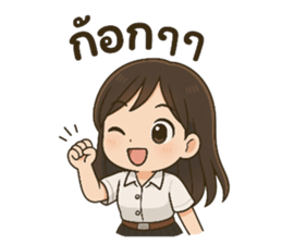 788200269