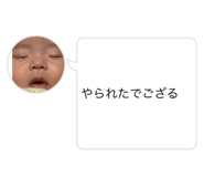 788205097