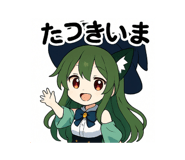 788210486