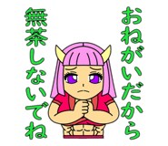 788211082