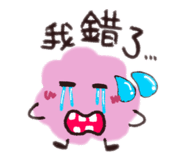 788213579