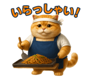788221225