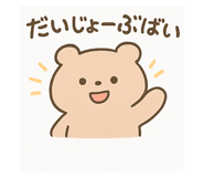 788226949