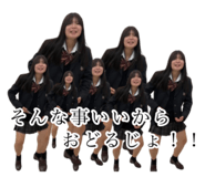 788238610