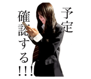788238614