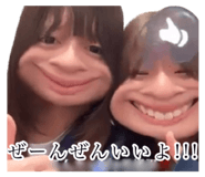 788238621