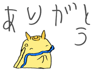 788240579