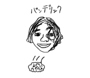 788241512