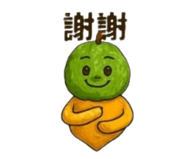 788246732