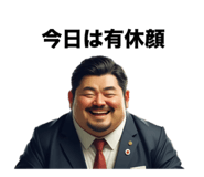 788253489