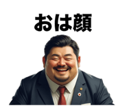 788253490