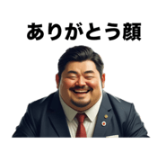 788253491