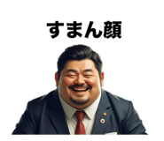 788253492