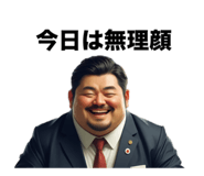 788253493