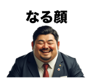 788253495