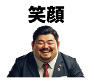 788253496