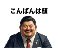 788253497