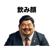 788253500