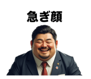 788253505