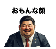788253508