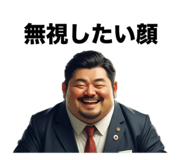 788253510