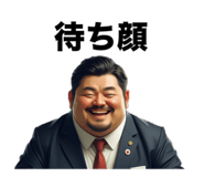 788253512